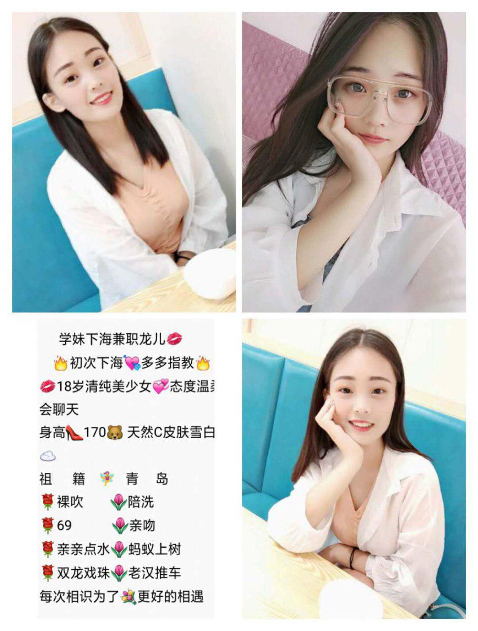 午夜红唇诱惑未压缩版